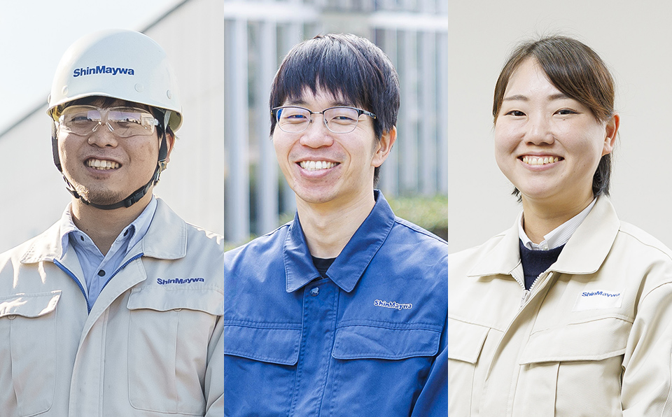 若手社員紹介